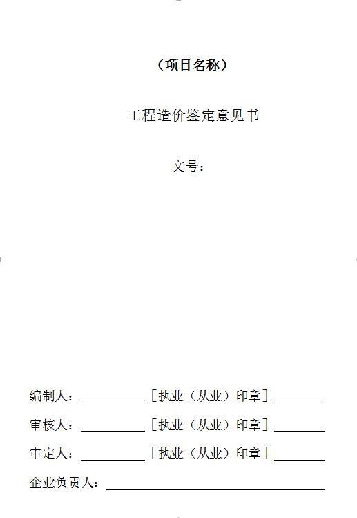 微信圖片編輯_20190816115819.jpg