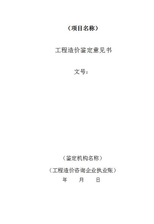 微信圖片編輯_20190816120111.jpg