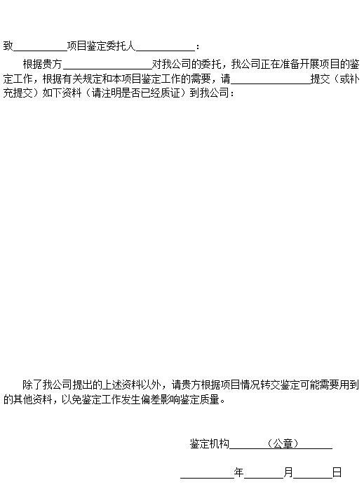 微信圖片編輯_20190816121052.jpg