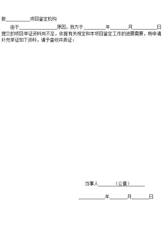 微信圖片編輯_20190816121555.jpg
